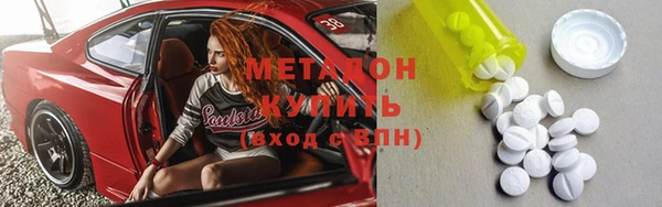 хмурый Балахна