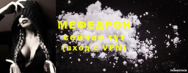 хмурый Балахна