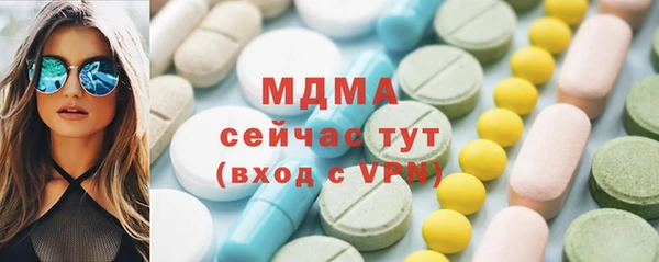 МДПВ Баксан