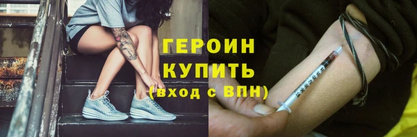 хмурый Балахна