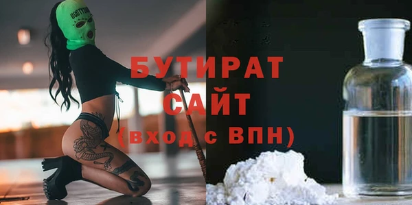 хмурый Балахна