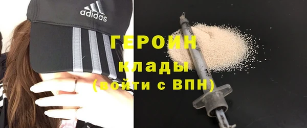 МДПВ Баксан