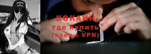 хмурый Балахна