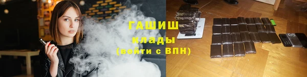 хмурый Балахна