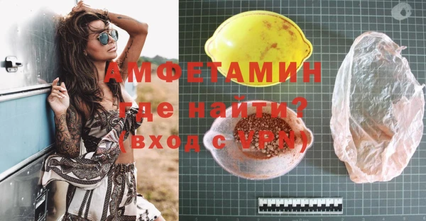 хмурый Балахна