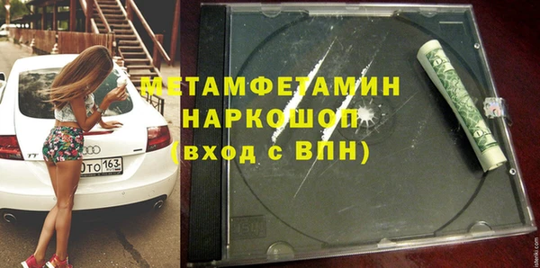 хмурый Балахна