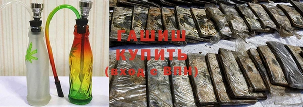 МДПВ Баксан