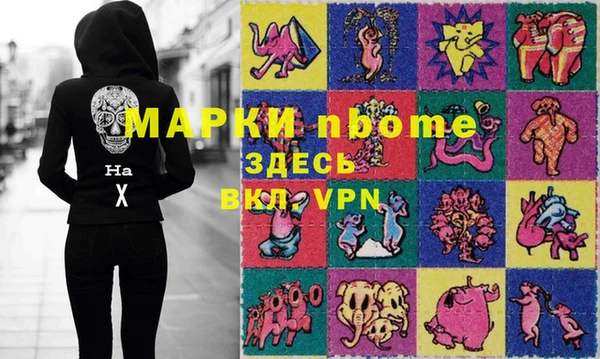 МДПВ Баксан