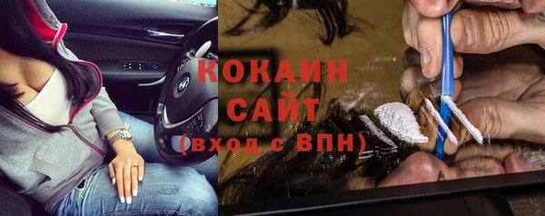 хмурый Балахна