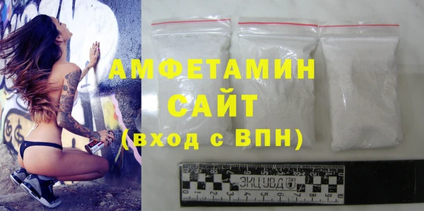 МДПВ Баксан