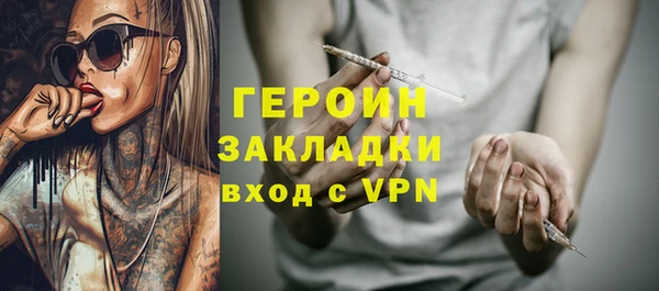 МДПВ Баксан